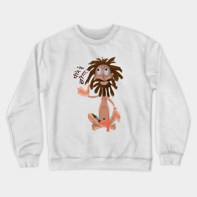 Guru jee Crewneck Sweatshirt by ROCOCO DESIGNS